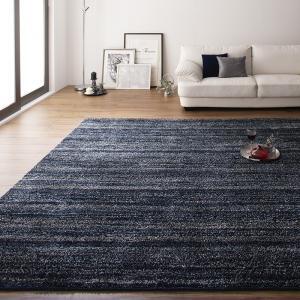  gradation Mix shaggy rug rayures Ray You ru140×200cm dark gray 