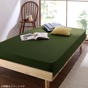 ショート丈専用　お買い得綿混パッド・シーツ ベッド用ボックスシーツ 1枚 シングル ショート丈 モカブラウン_画像1