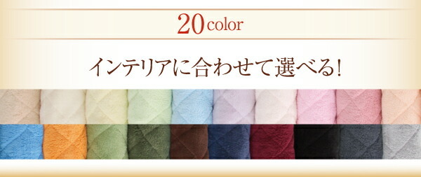 20 color from is possible to choose microfibre pad one body box sheet middle cotton plant volume type King moss green 