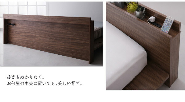  modern design low bed FRANCLIN Frank Lynn standard pocket coil with mattress walnut Brown white 
