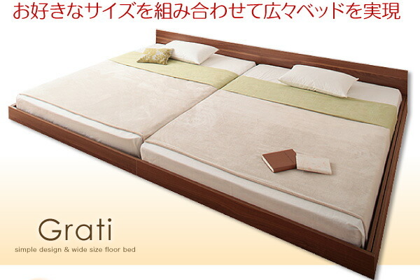  значительно можно использовать * будущее раздел возможно * простой дизайн большой пол bed Gratigla чай walnut Brown 