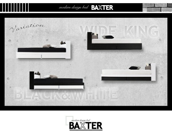 棚・コンセント・収納付き大型モダンデザインベッド BAXTER バクスター ベッドフレームのみ ホワイト_画像3