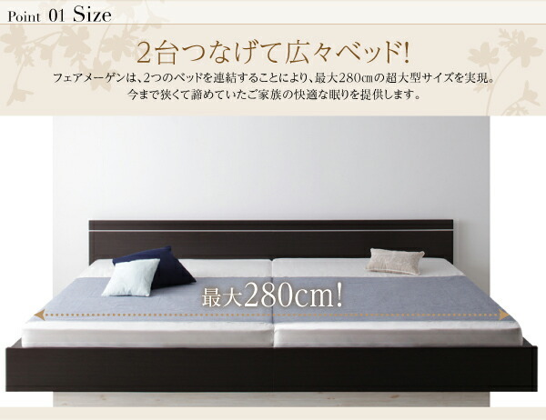  by far possible to use long-life design bed Vermogenfe Ame -gen white 
