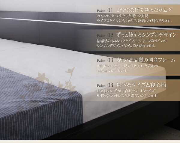  by far possible to use long-life design bed Vermogenfe Ame -gen bed frame only semi-double white 