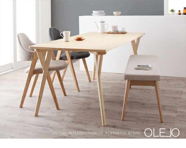北欧デザインワイドダイニング OLELO オレロ 7点セット(テーブル+チェア6脚) W170 ミックス(チャコールグレイ4脚)_画像7