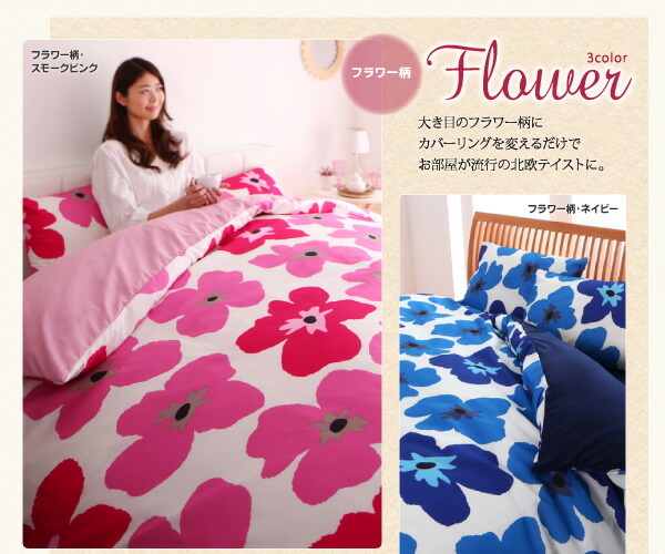 20 цвет рисунок из можно выбрать дизайн покрытие кольцо серии futon комплект крышек японский стиль для рисунок модель двойной 4 позиций комплект leaf рисунок × серый 