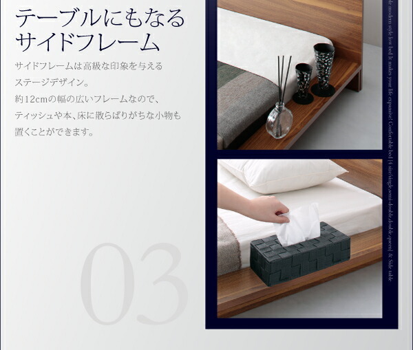  shelves *4. outlet attaching design fro Arrow bed Doucete.-s multi las super spring mattress attaching black 