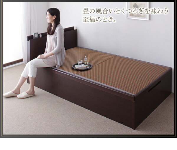  construction installation attaching beautiful .* made in Japan _ high capacity tatami tip-up bed Sagessesajes semi-double depth regular dark brown black 