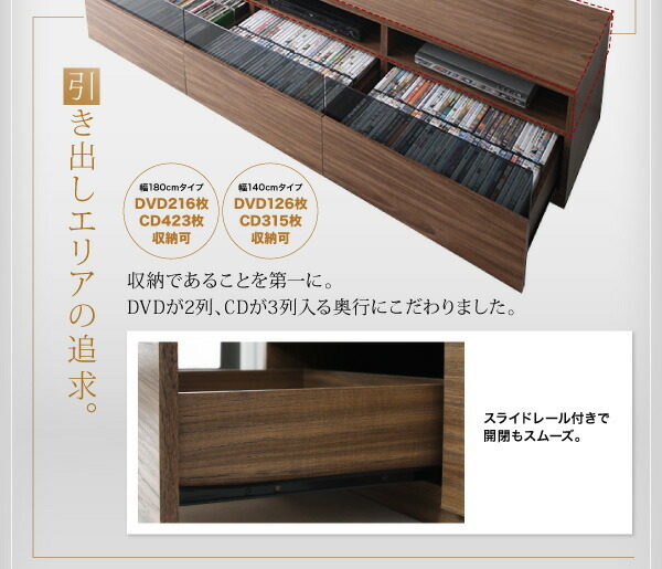  cabinet also selectable tv board series add9a Donna in cabinet glass door walnut Brown 