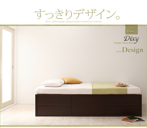  construction installation attaching simple chest bed Dixyti comb - bed frame only semi single natural 
