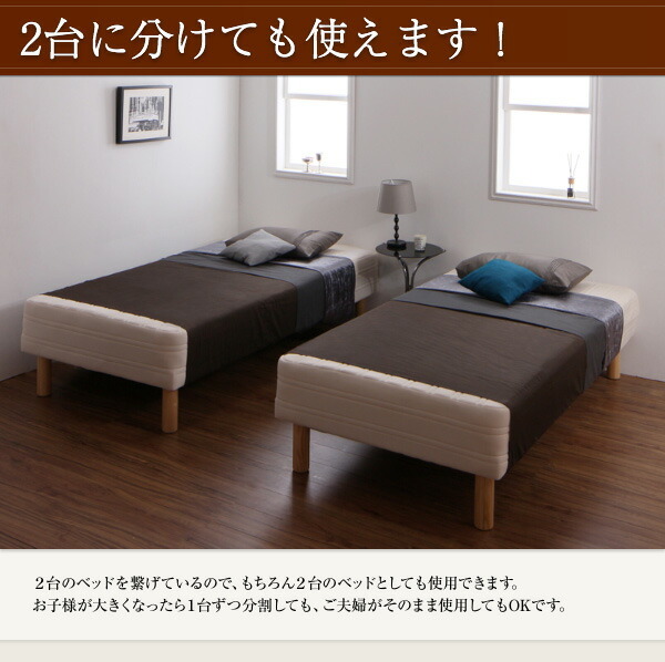 日本製ポケットコイルマットレスベッド MORE モア マットレスベッド グランドタイプ クイーン 脚30cm クイーン_画像9