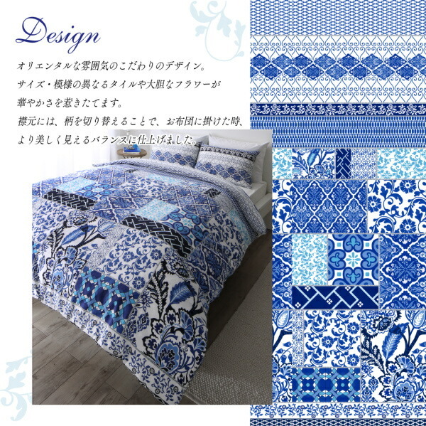  made in Japan * cotton 100% ground middle sea resort design cover ring nouvellnveru futon cover set bed for navy 
