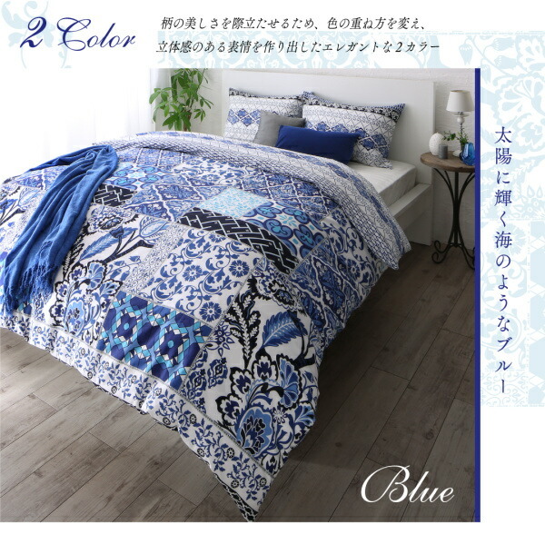  made in Japan * cotton 100% ground middle sea resort design cover ring nouvellnveru futon cover set Japanese style for navy 