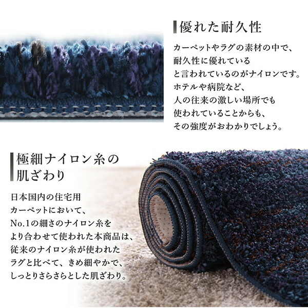  gradation Mix shaggy rug rayures Ray You ru200×200cm forest green 
