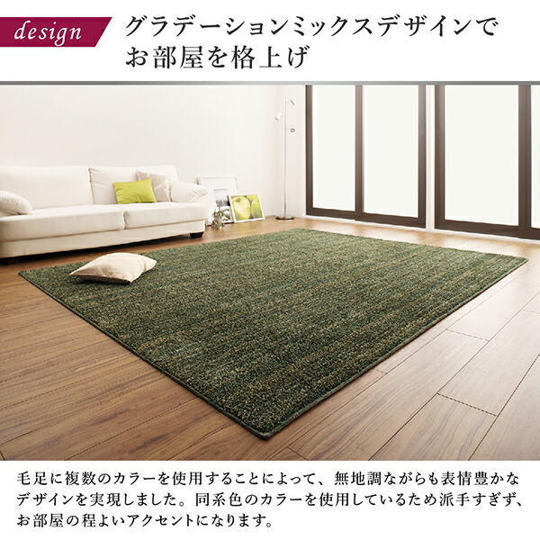  gradation Mix shaggy rug rayures Ray You ru140×200cm( oval ) dark gray 