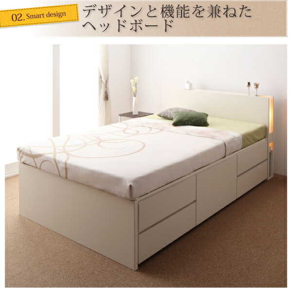 customer construction modern light * outlet attaching chest bed Huettehyute bed frame only semi single dark brown 