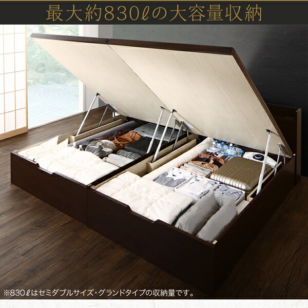  customer construction simple modern design high capacity storage made in Japan shelves attaching gas pressure type tip-up tatami bed . leaf yui is domestic production tatami semi-double natural 