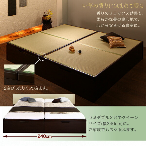  customer construction relaxation. peace space .... made in Japan high capacity storage gas pressure type tip-up tatami bed ..ryouka domestic production tatami semi-double dark brown 