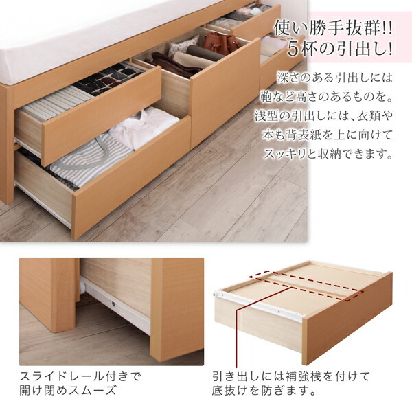  customer construction domestic production clean duckboard he dress chest bed Renitsarenitsa bed frame only semi single natural 