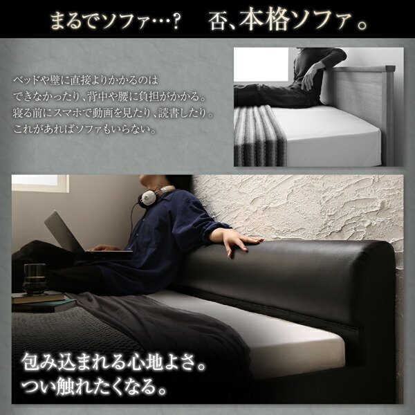  feeling of luxury. exist modern design leather floor bed GIRA SENCEgila sense black white 