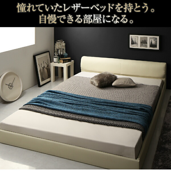  feeling of luxury. exist modern design leather floor bed GIRA SENCEgila sense bed frame only semi da blue black 