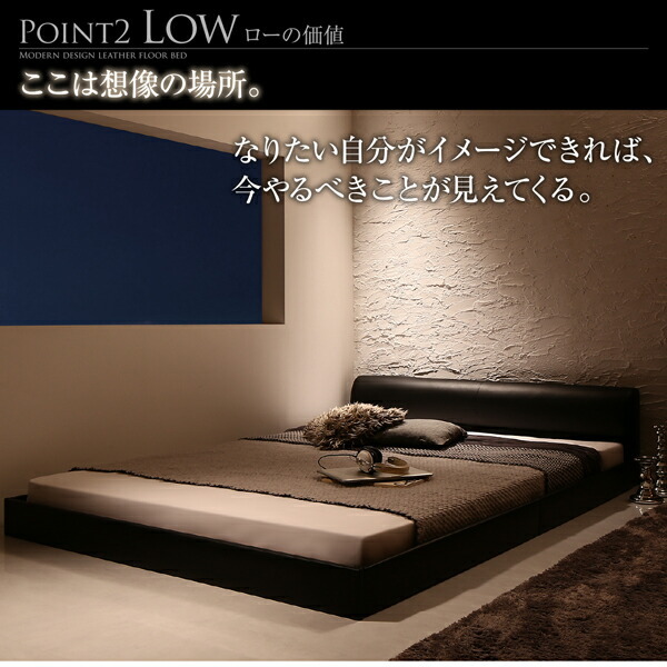  feeling of luxury. exist modern design leather floor bed GIRA SENCEgila sense bed frame only semi da blue black 