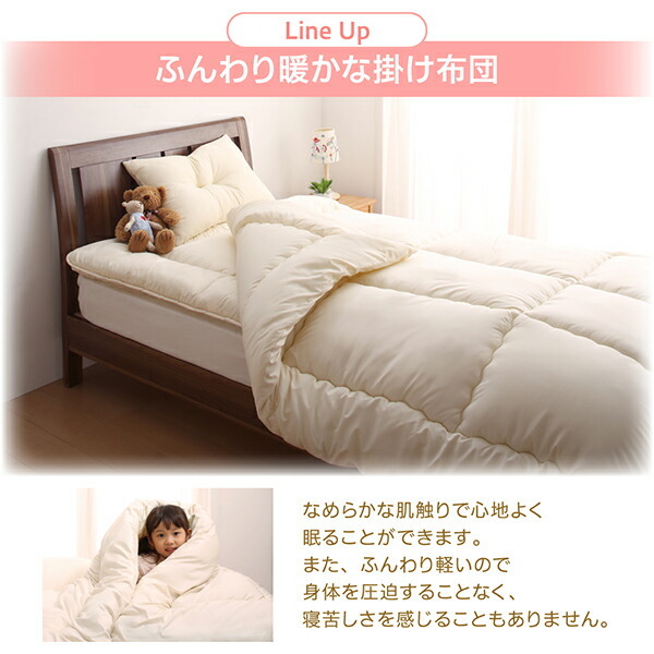14531円 コルテ2 長方形(75×105cm) グレー - 長方形(長辺~105cm) 14531円 コルテ2 長方形(75×105cm) グレー - 長方形(長辺~105cm)