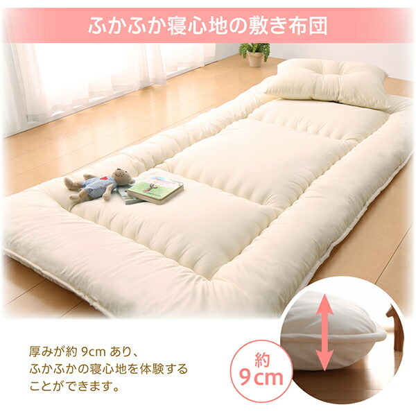 14531円 コルテ2 長方形(75×105cm) グレー - 長方形(長辺~105cm) 14531円 コルテ2 長方形(75×105cm) グレー - 長方形(長辺~105cm)