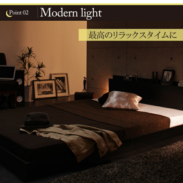  construction installation attaching slim modern light attaching floor bed Crescent moon Crescent moon walnut Brown white 