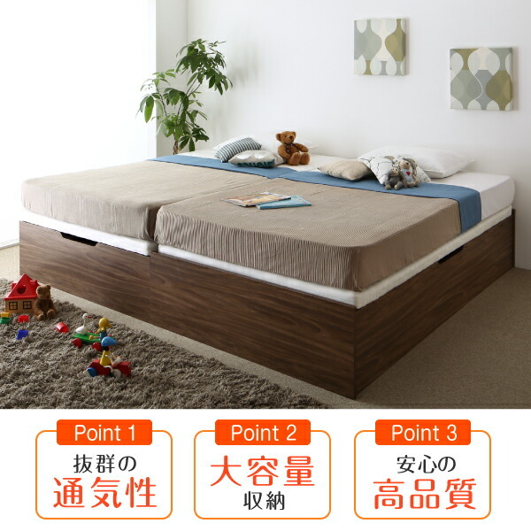  customer construction ventilation eminent tip-up rack base bad Cehackseak bed frame only width opening semi single white 