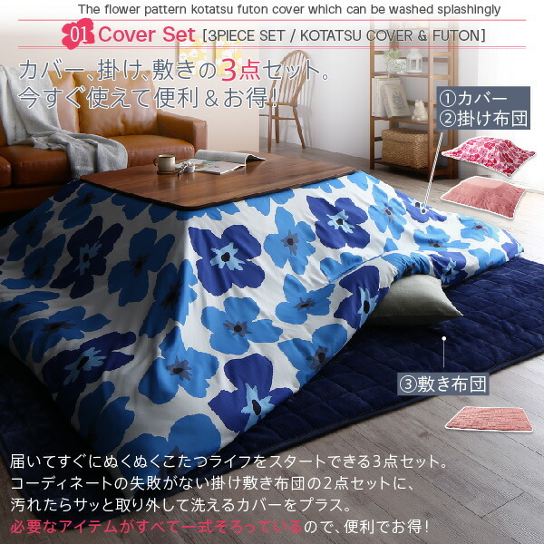 5916円 Unikot ウニコト 掛布団&敷布団2点セット(カバーは別売 5916円 Unikot ウニコト 掛布団&敷布団2点セット(カバーは別売
