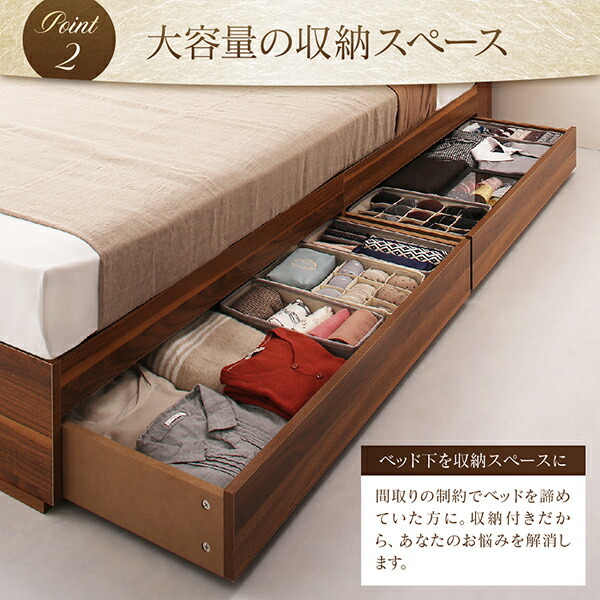  shelves * outlet attaching storage bed Irvinea-va in premium bonnet ru coil with mattress walnut Brown white 