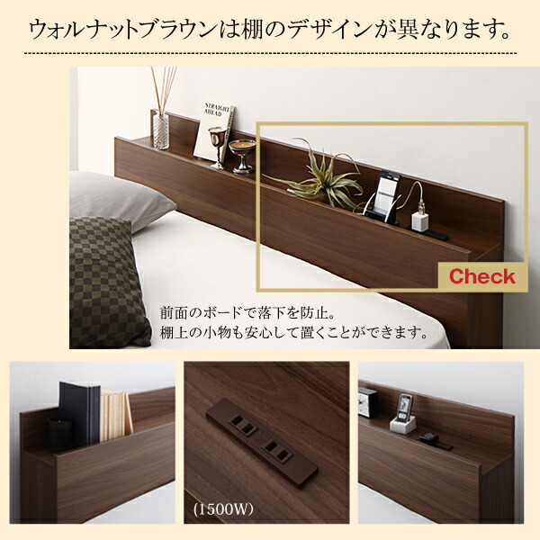  clean .... shelves * outlet attaching duckboard storage bed Anelaanela walnut Brown ivory 