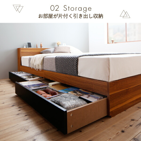  shelves * outlet attaching storage bed Separate separate walnut × black white 