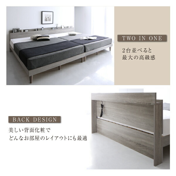  construction installation attaching shelves * outlet attaching design rack base bad Grayster Grace ta- bed frame only double dark gray 