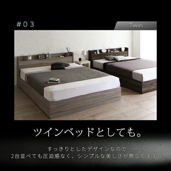  construction installation attaching shelves * outlet attaching storage bed JEGAjega bed frame only double dark gray 