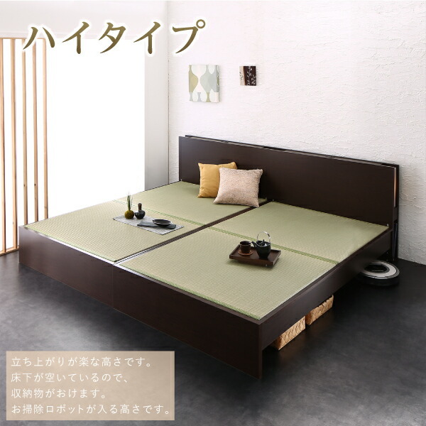  construction installation height adjustment is possible domestic production tatami bed LIDELLEli Dell beautiful . semi-double white 