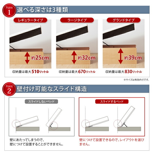  customer construction ventilation eminent _ gas pressure type high capacity tip-up bed No-Mosno- Moss bed frame only width opening semi-double natural 