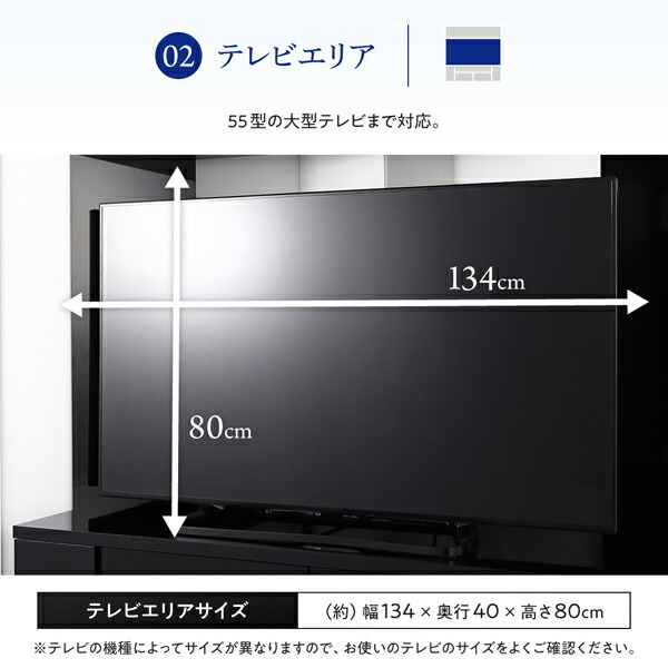  зеркальная полировка большой модели телевизор соответствует высокий угол телевизор панель Prelumo pre rumo автомобиль in белый 