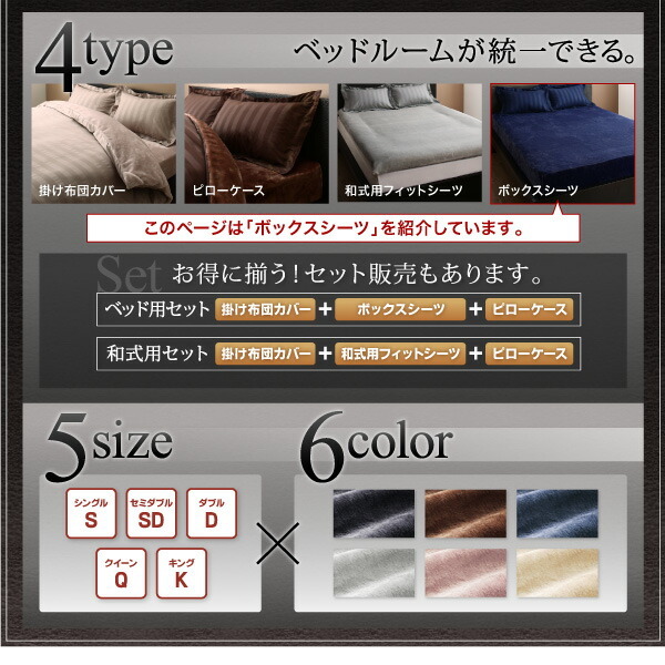  winter hotel style premium blanket . modern stripe. cover ring series bed for box sheet double antique white 