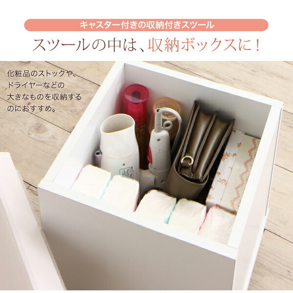 2. outlet attaching whole body mirror become .. interval dresser s tool set jennajenna natural 