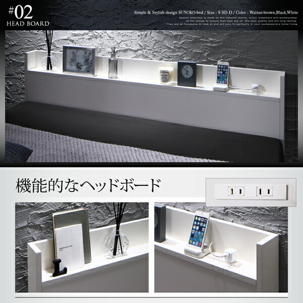  shelves * outlet attaching design rack base bad Morgentmo-gento premium pocket coil with mattress white white 