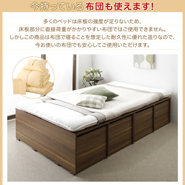  futon ..... большая вместимость место хранения bed Sempersen бледный специальный продается отдельно товар выдвижной ящик 2 кубок высокий белый 
