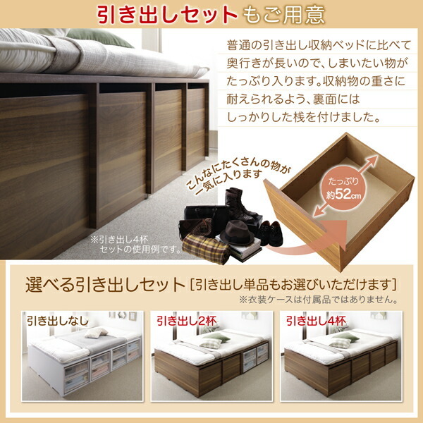  futon ..... большая вместимость место хранения bed Sempersen бледный специальный продается отдельно товар выдвижной ящик 2 кубок высокий белый 
