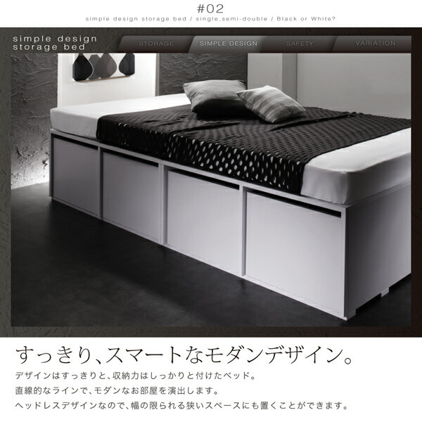  clothes case . go in . high capacity design storage bed SCHNEEshune- thin type standard pocket coil with mattress white 