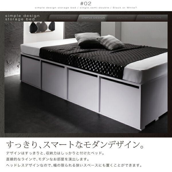  construction installation attaching clothes case . go in . high capacity design storage bed SCHNEEshune- bed frame only drawer none black 