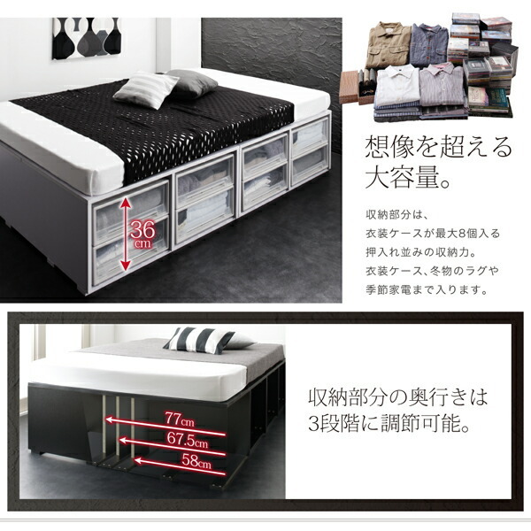  construction installation attaching clothes case . go in . high capacity design storage bed SCHNEEshune- bed frame only drawer none black 