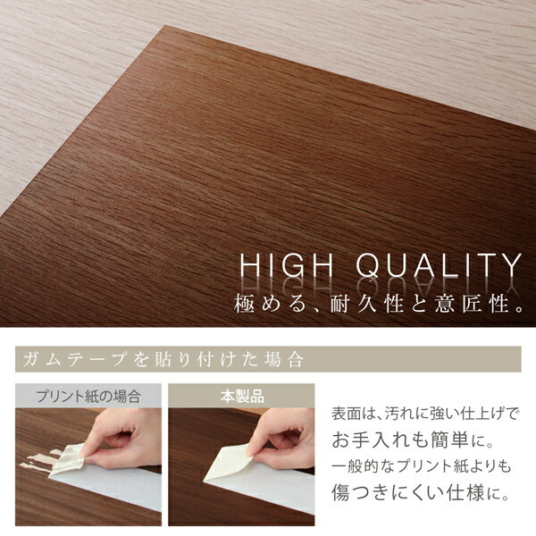  shelves * outlet * light attaching simple modern floor bed Spaziospa geo dark brown white 