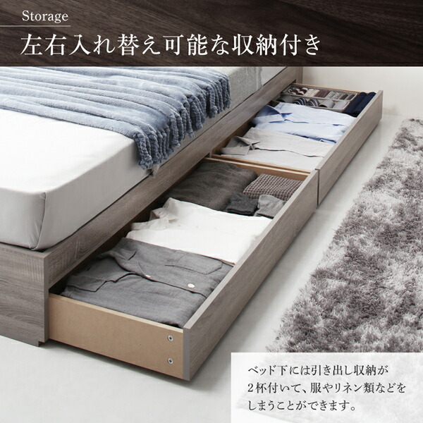  shelves * outlet attaching storage bed G.General G.jenelaru Vintage gray white 