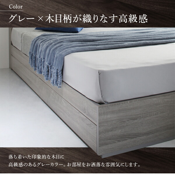  construction installation attaching shelves * outlet attaching storage bed G.General G.jenelaru car Be gray 